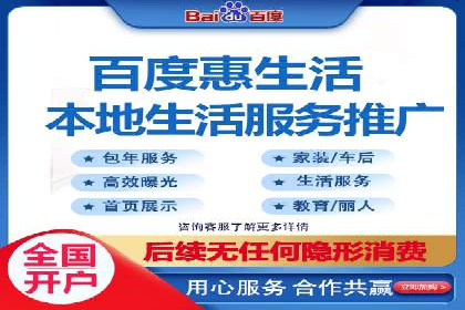 短视频平台如何利用信息流广告实现盈利的案例